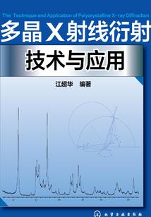 朝歌谣