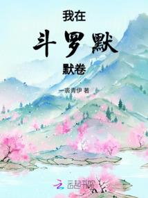 小小爱的傻瓜