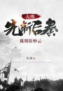 请拥抱走失的我
