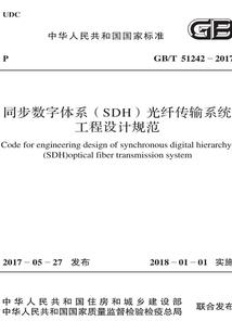 轩辕的逆天之路