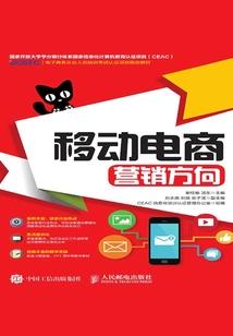 柯南的阴阳师朋友