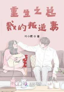 明暗诸天