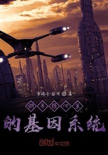 超级影子分身