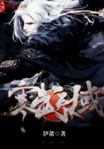 山海世纪