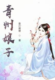 异能力日记