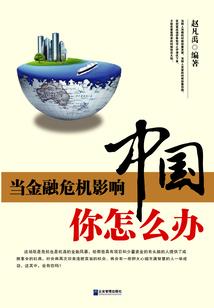 遇见好人学长