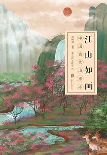 重生之傲世之才