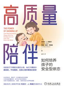 玄天升妖道