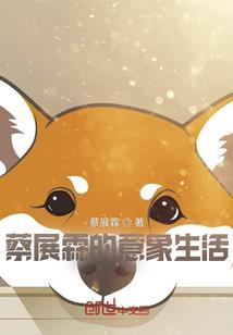 天劫大陆1进化法制