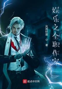 正剧男友