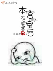 朝已降