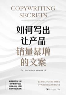我的老婆竟是国民女神