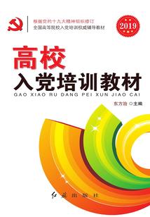成全了自己，成全了你