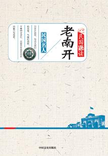 皇帝保重