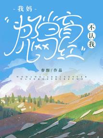 火影之舞动精灵