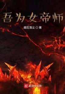 大朝奉之最强奶爸