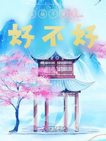 时光碎片：回不到的过去