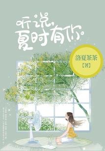 诺亚的游戏