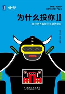 逼我创天