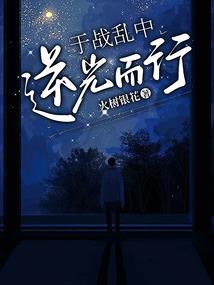 老八婆