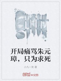 深爱成瘾
