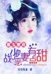 无上界域