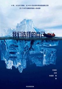斗破：智者之路，武破诸天