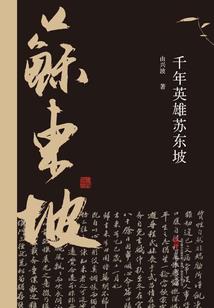 至尊重生之妃本狂傲