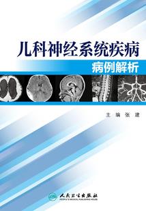 双面小姐快长大