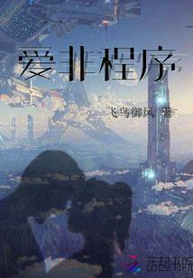 重装之星
