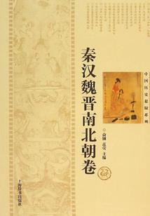 不如你嫁给我吧
