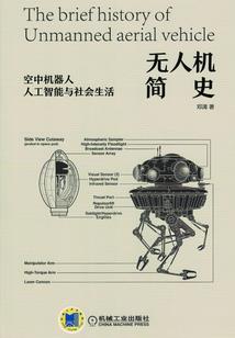 信白之桃花未开