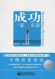 紫眸妃倾城