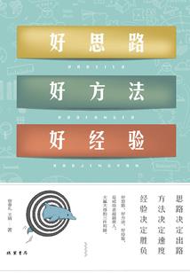 你是令我上瘾的毒