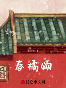 竹枝歌