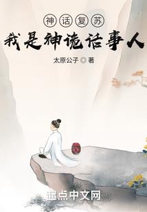 万世百态之荒城