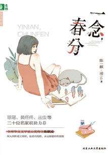 蜣蜇