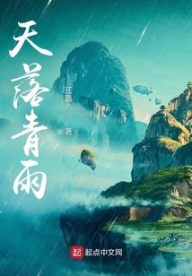 战神凌风