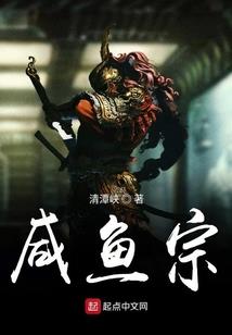 剩女奋斗手册