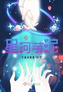 你是意料之外，也是情理之中
