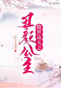 神在九天