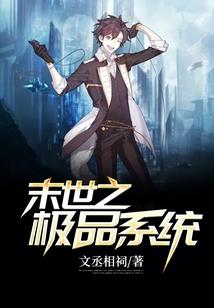 湮灭万古