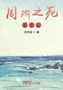 当爽文女主穿进宝妈文学后
