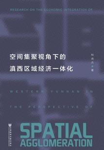 忍锋