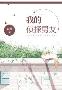 至强仙医
