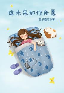系统死神