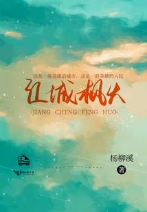 废柴逆天七小姐倾世狂妃