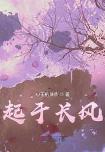 终于和你一起了