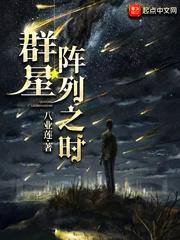 深圳，今夜如此寂静