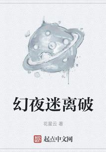 柯南之彼岸诵